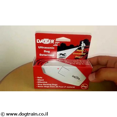 dog dazer ii
